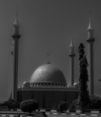 Nigerian Senate chamber representing debate over the Electoral Act