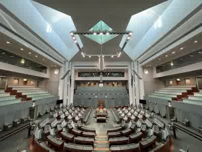 Interior of legislative assembly chamber representing Rivers Assembly screening session