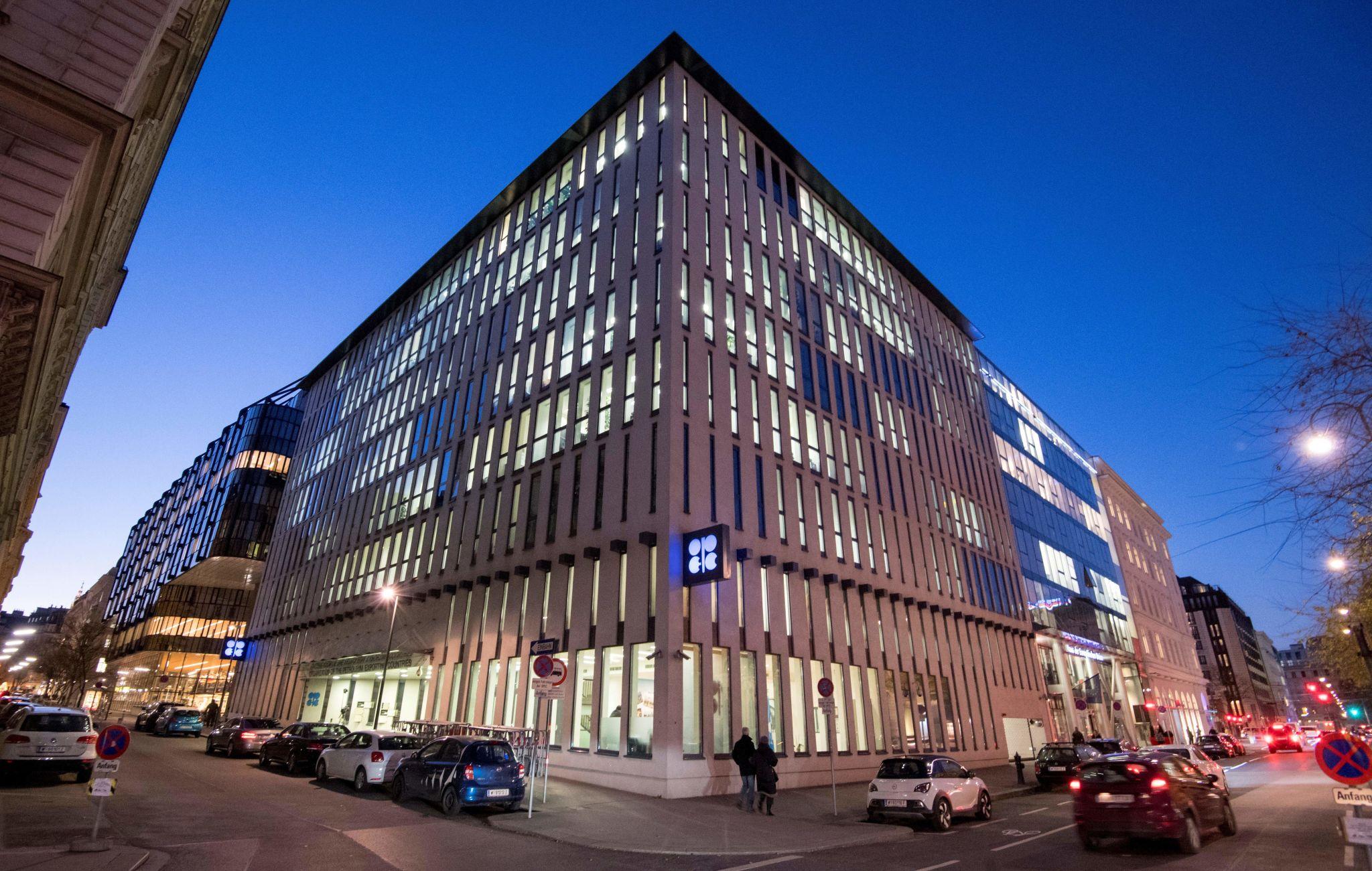 OPEC headquarters building in Vienna Austria