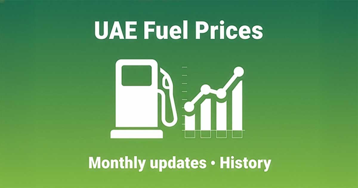 UAE petrol station price board showing fuel rates
