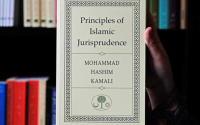 Islamic legal texts related to Sharia Law